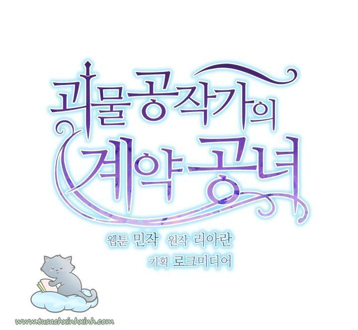 công nương khế ước của gia tộc công tước quái vật chapter 140 10