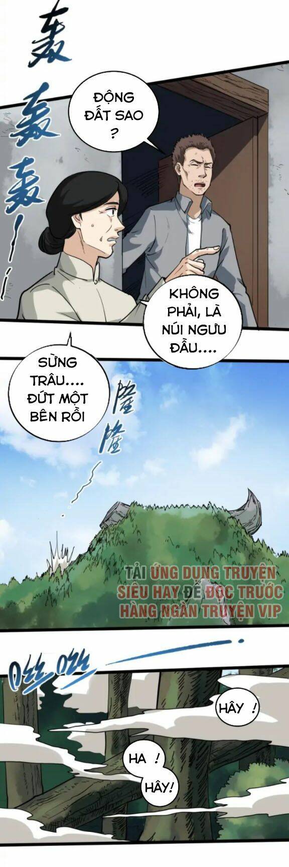 hồi xuân tiểu độc y chapter 56 23