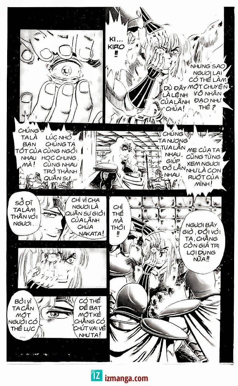 haou densetsu takeru chapter 104 5