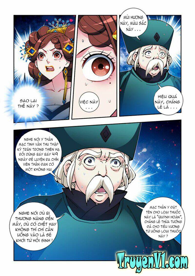 thiên chi vương nữ chapter 23 7