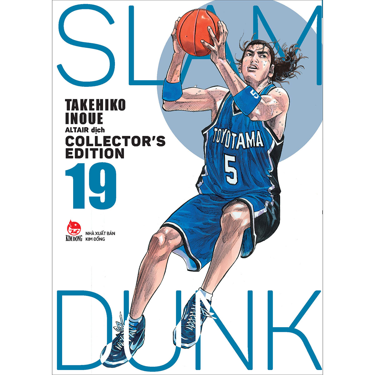 Slam Dunk - Deluxe Edition Tập 19 [Tặng Kèm Bìa Áo Limited, Ngẫu Nhiên]