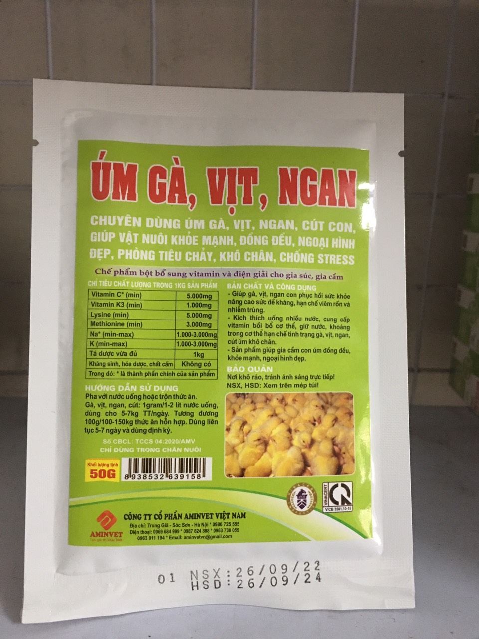 Úm gà vịt ngan (50gam/gói)