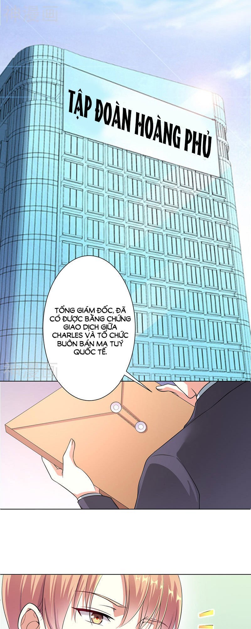 watashi wo hitorijime ni shite chapter 114 14