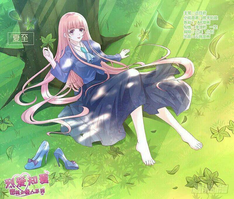 liệt ái tri hạ: series mật đào tiểu tình nhân chapter 188 2