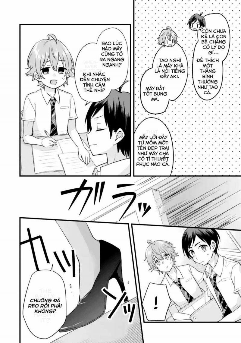 tomodachi no imouto ga ore ni dake uzai chapter 1.2 7