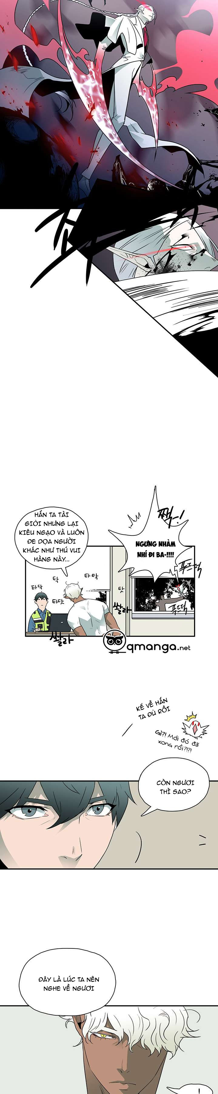 dear door chapter 4 17