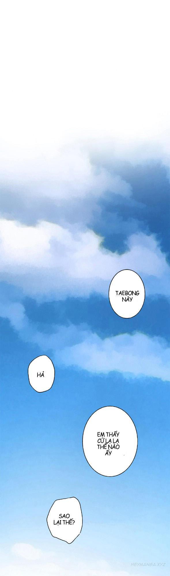 h-mate chapter 93 57