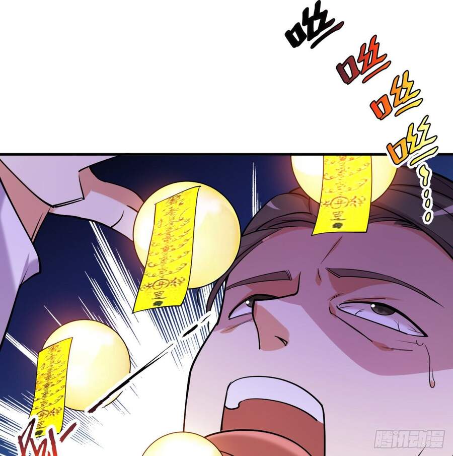 nhặt thuộc tính tại trái đất chapter 9 59