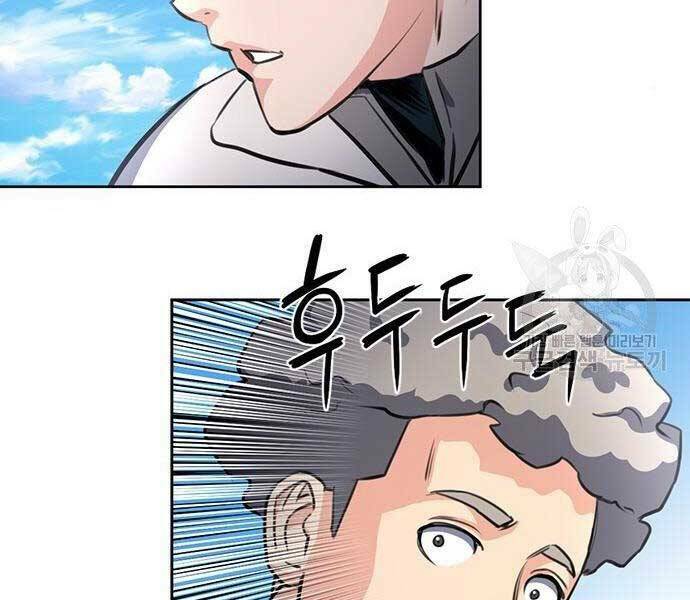 Druid Tại Ga Seoul - Người Hóa Thú Chapter 57 12