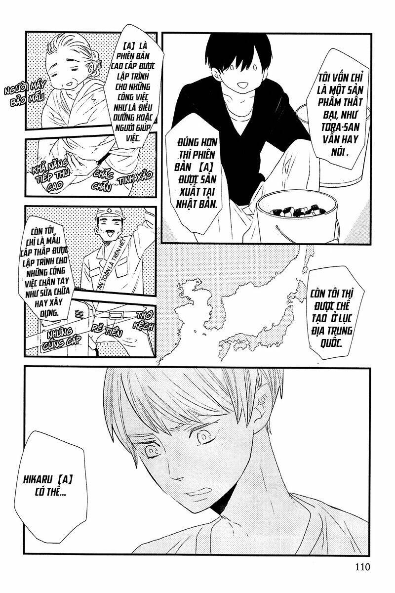 500-nen no itonami chapter 4 10