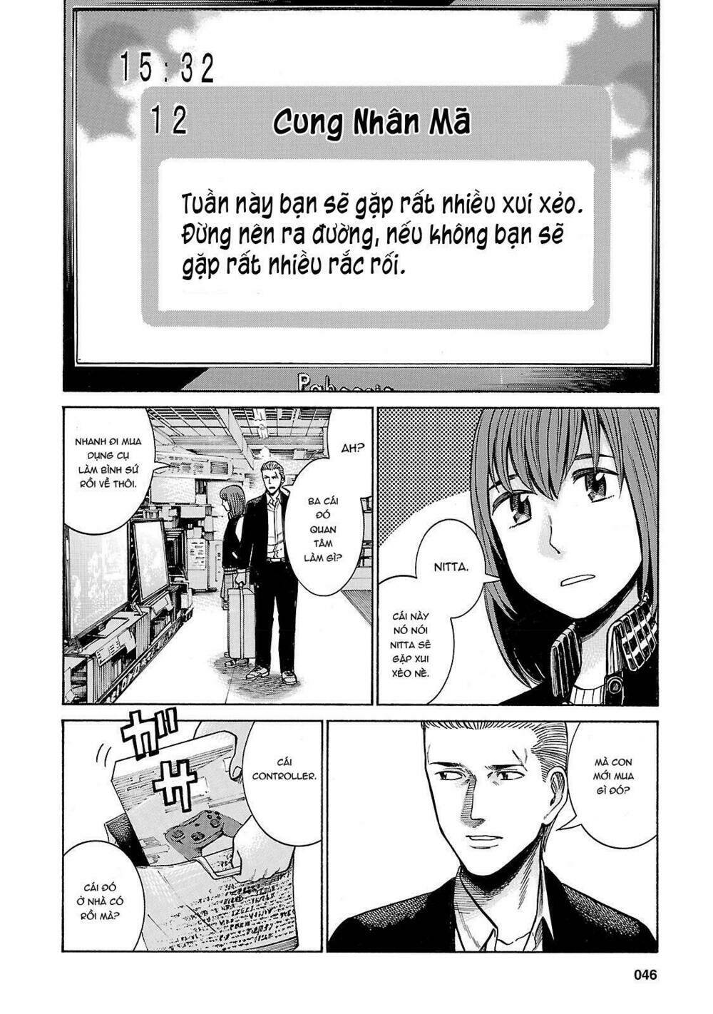 anh chàng yakuza và cô nàng siêu năng lực chapter 55 8