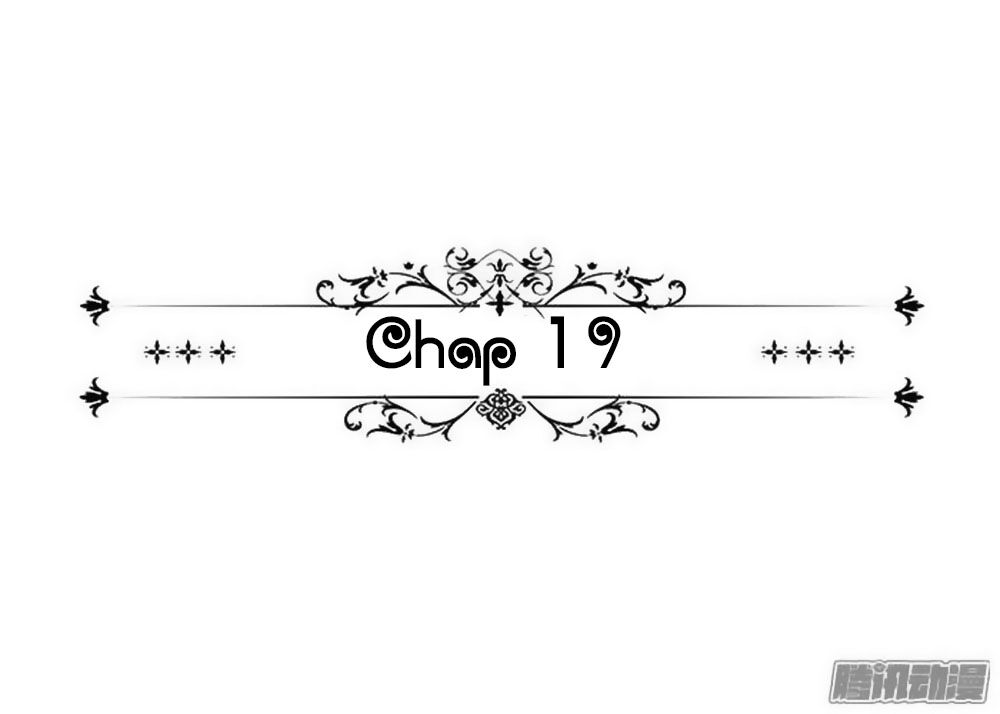 tiểu tâm can tuyệt sủng của lạc tiên sinh chapter 19 3