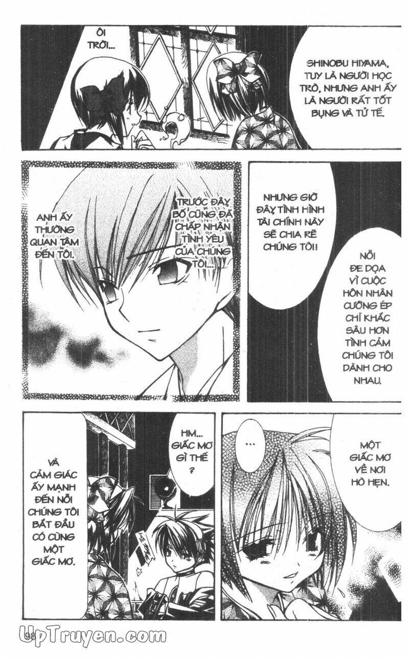 nightmare inspector chapter 3 97