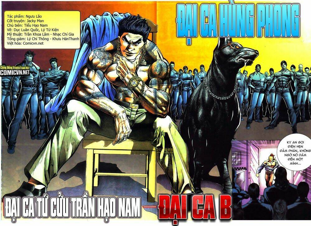 thiếu niên trần hạo nam chapter 42 2