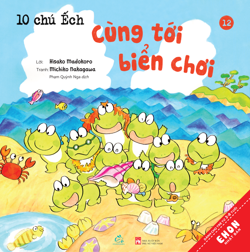 Sách Combo Ehon Nhật Bản 10 Chú Ếch Phần 2 - TB 2024 (Tập 7-12)