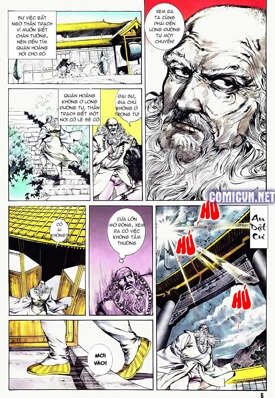 đông phương bất bại - khưu phúc long chapter 25 5