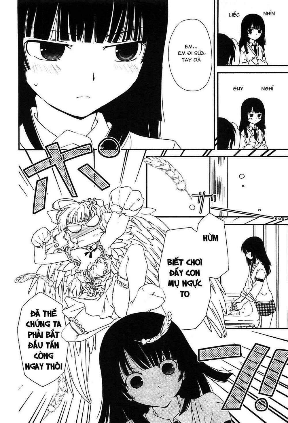 saikin, imouto no yousu ga chotto okashii n da ga chapter 5 9