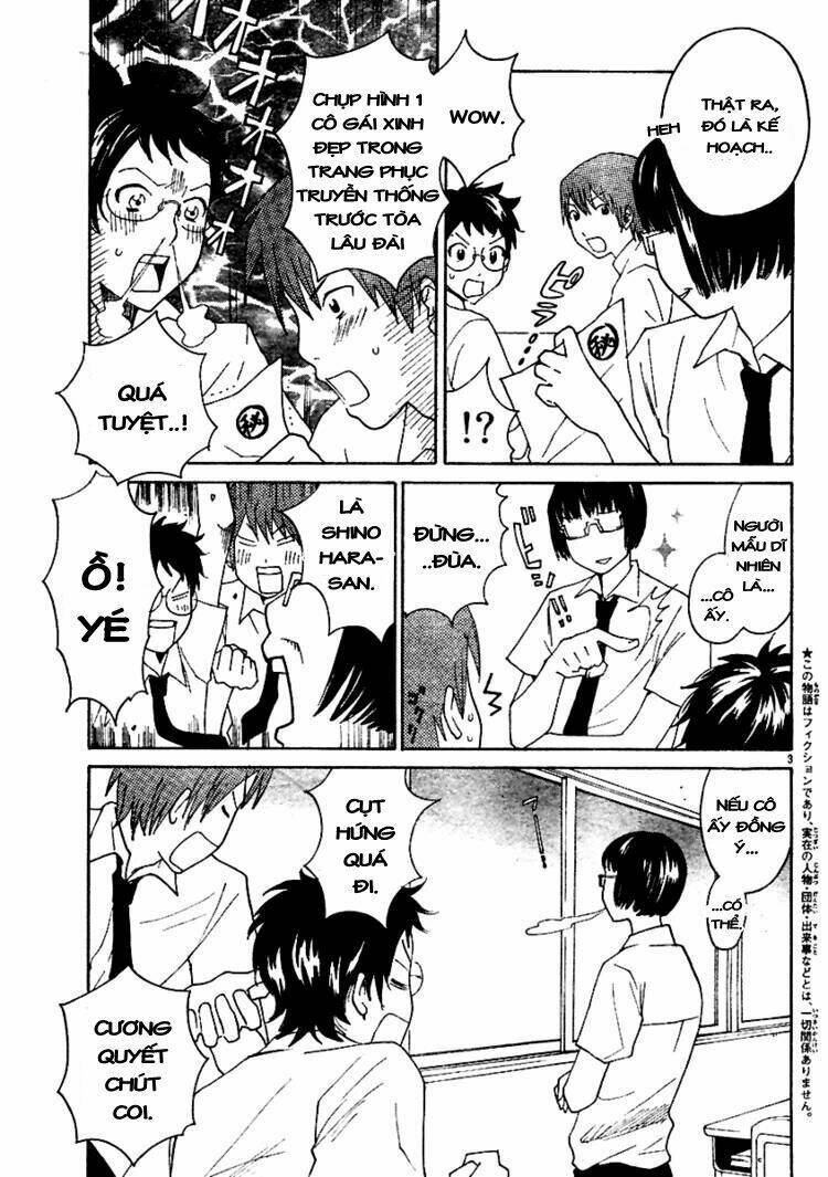 ume shigure chapter 5 5