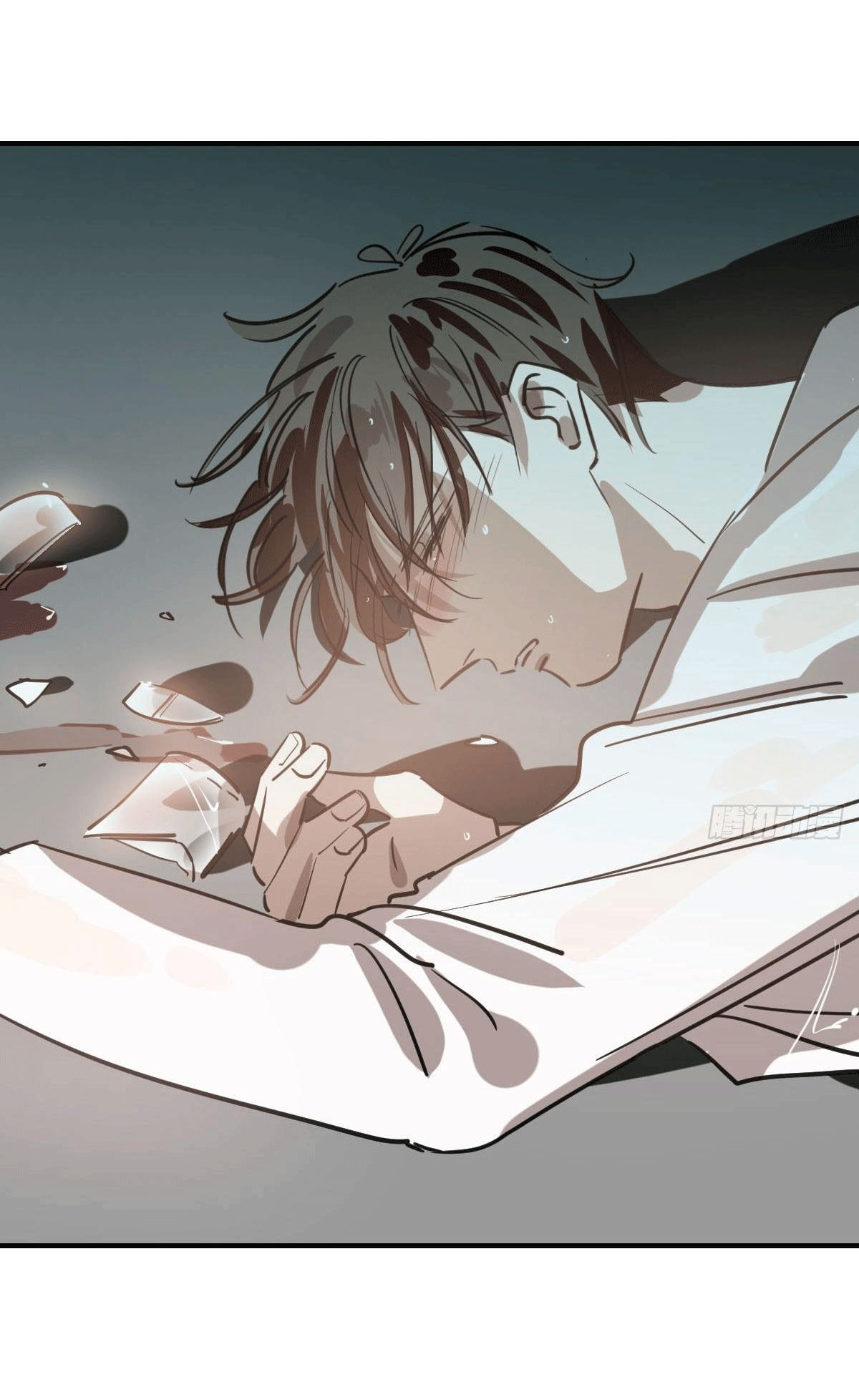 bắt lấy ngao ngao chapter 69 6