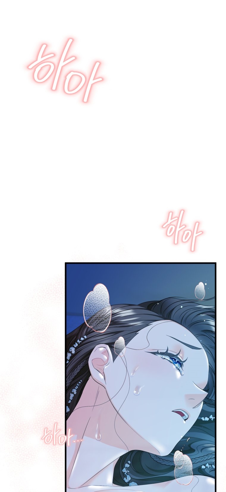 [18+] tôi đã kết hôn với kẻ thù giết cha mẹ chapter 3.2 13