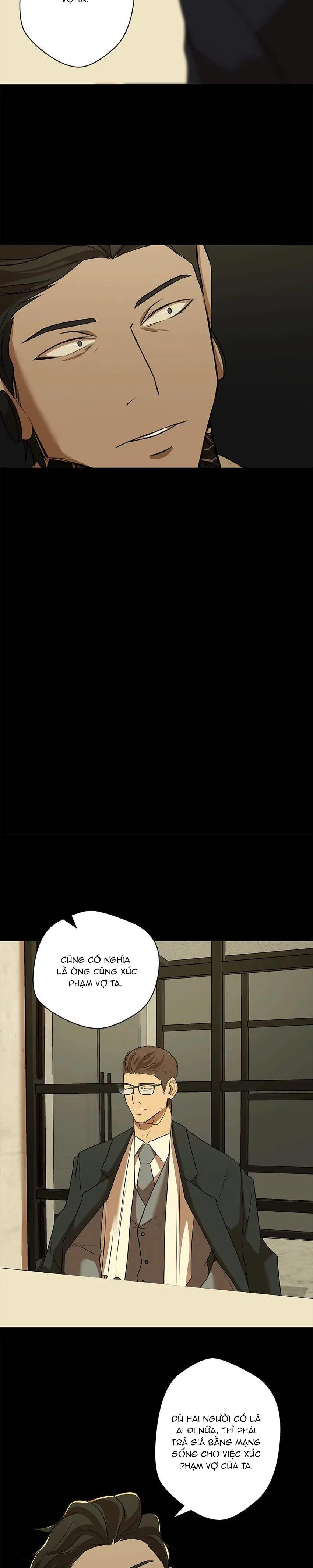 love murder basketball chapter 28 4