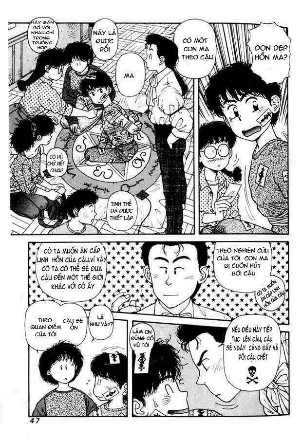 kirara - hồn ma quyến rũ chapter 8 12