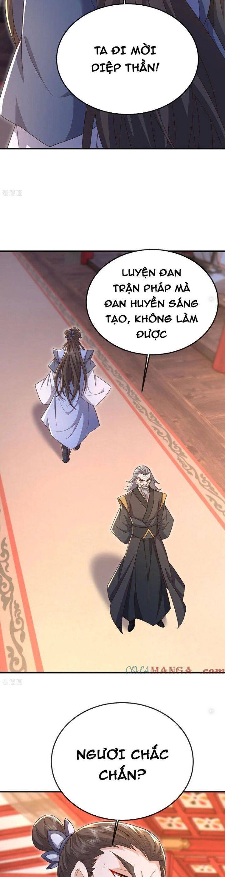 tiên võ đế tôn chapter 675 27