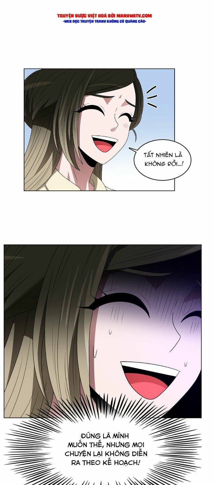 no scope chapter 74 30