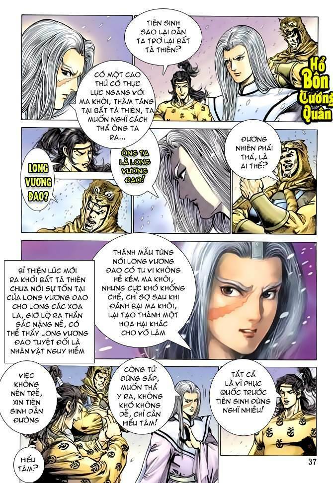 tân đại tích lịch chapter 1 29