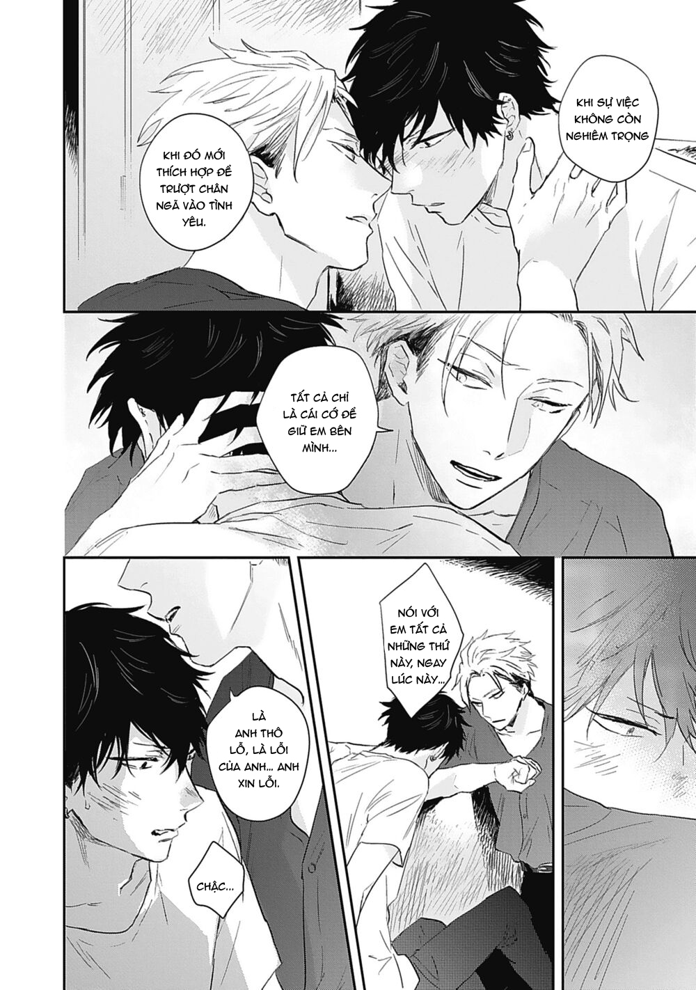 sugar my baby chapter 5 31