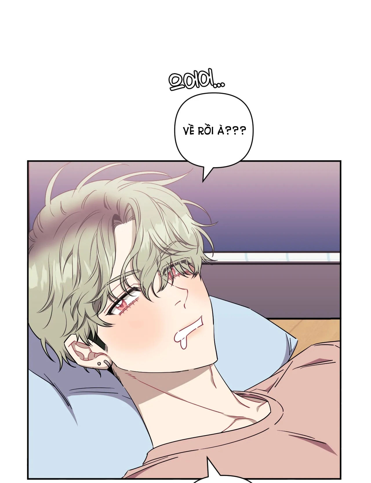 hơn cả bạn bè chapter 43.1 5