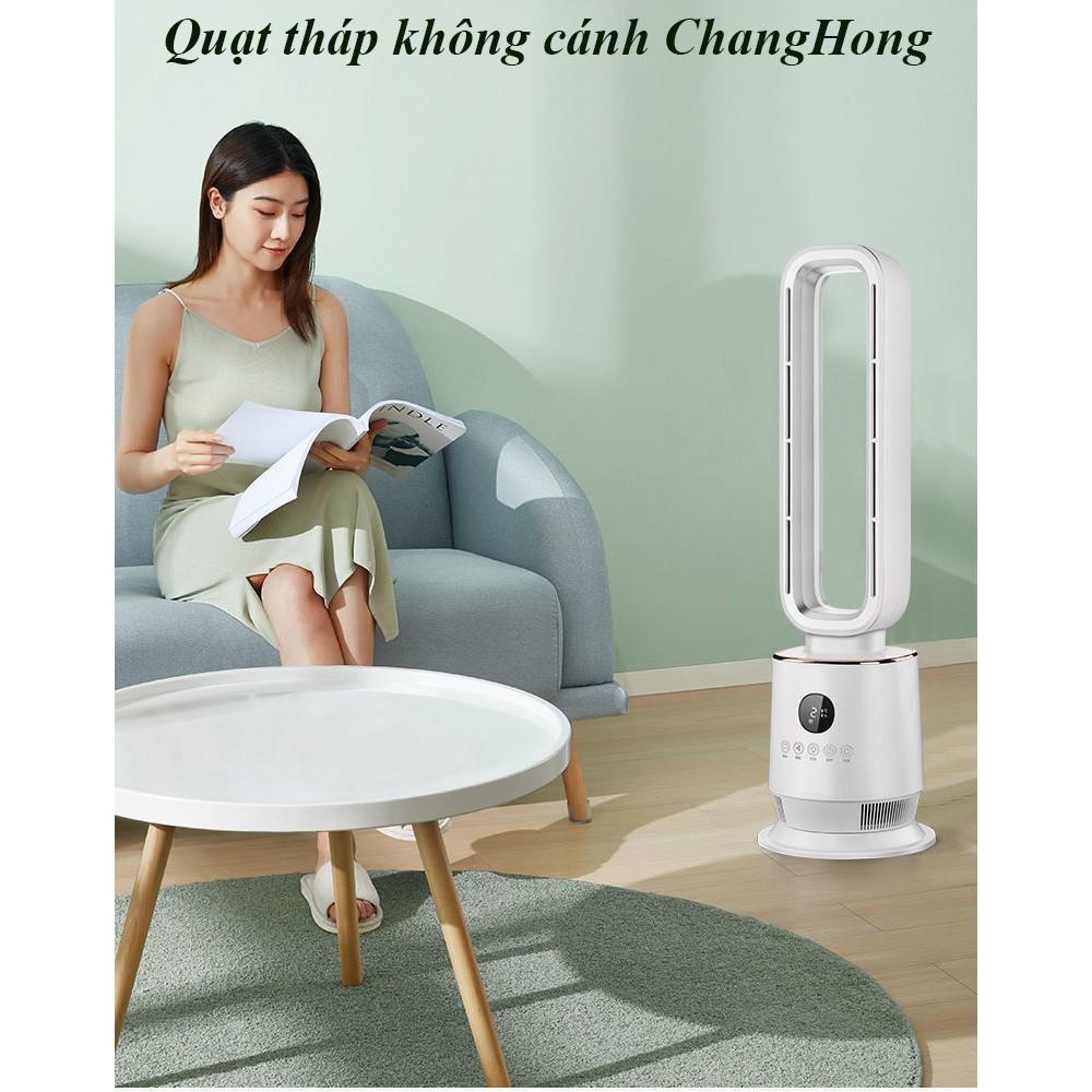 Quạt không cánh thế hệ mới️ SUWA-ChangHong ️ 3 TỐC ĐỘ GIÓ có điều khiển từ xa màn hình LCD ĐIỆN TỬ- Màu trắng tinh tế