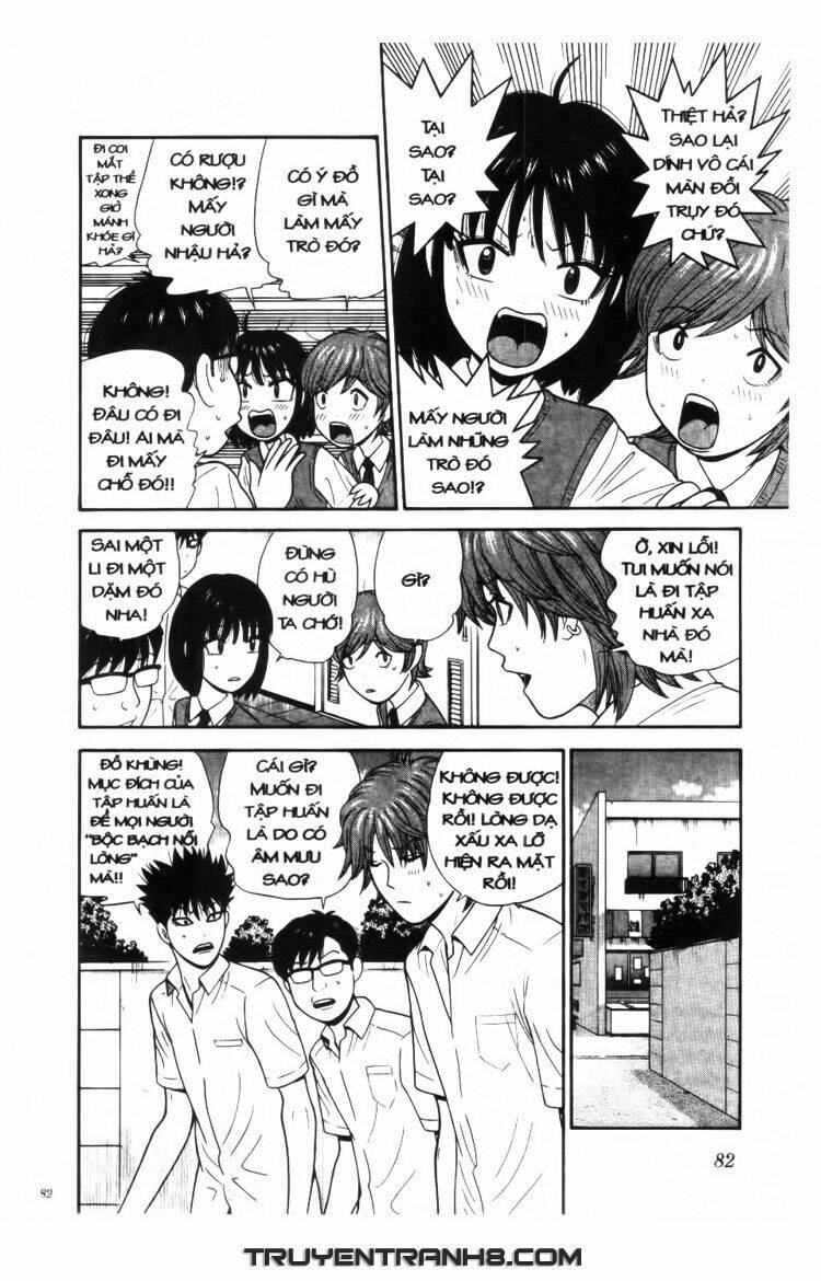 ocha ni gosu - đến quỷ cũng uống trà chapter 34 5