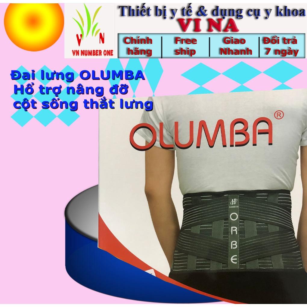 Đai Lưng OLUMBA, dụng cụ hỗ trợ Đai Thắt Lưng Cột Sống, Thoát Vị Đĩa Đệm