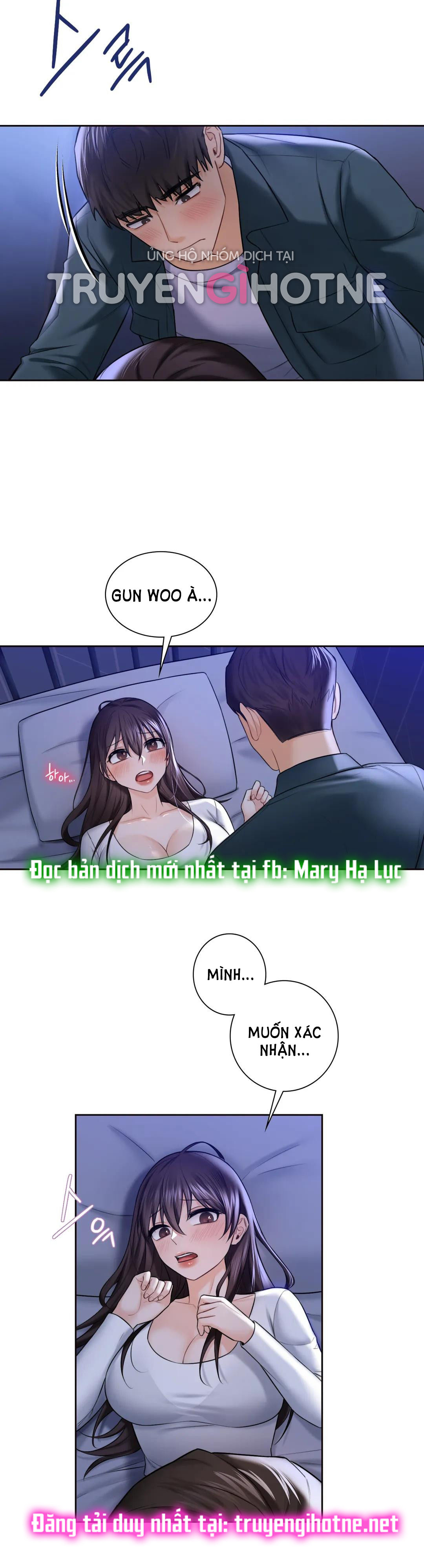 [18+] không là bạn bè chapter 21.1 7