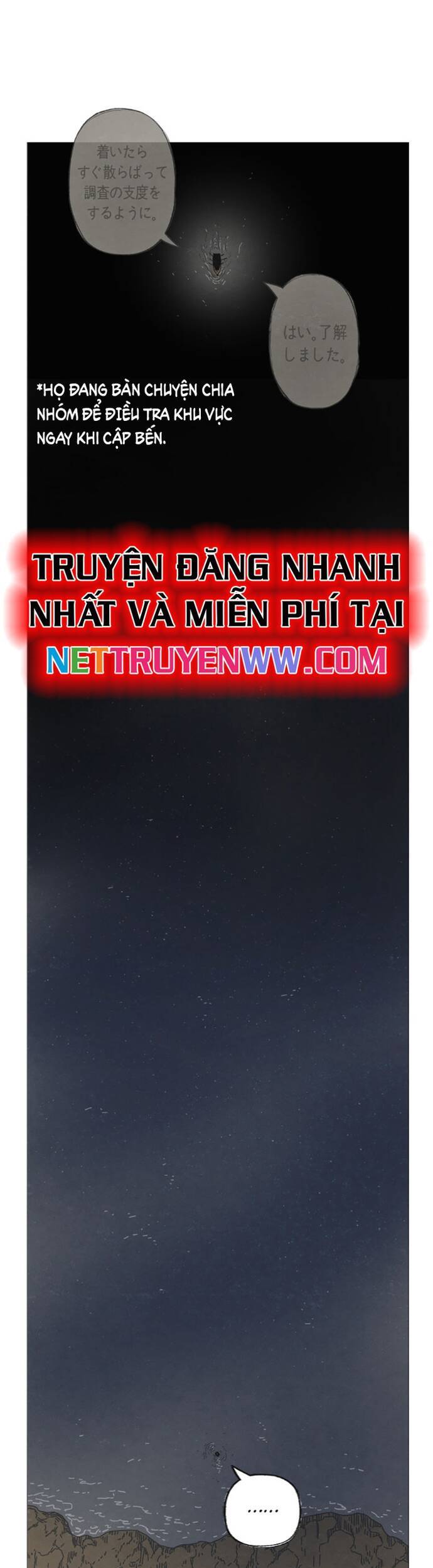 sinh vật gyeongseong: đóa hoa bất diệt chapter 3 67