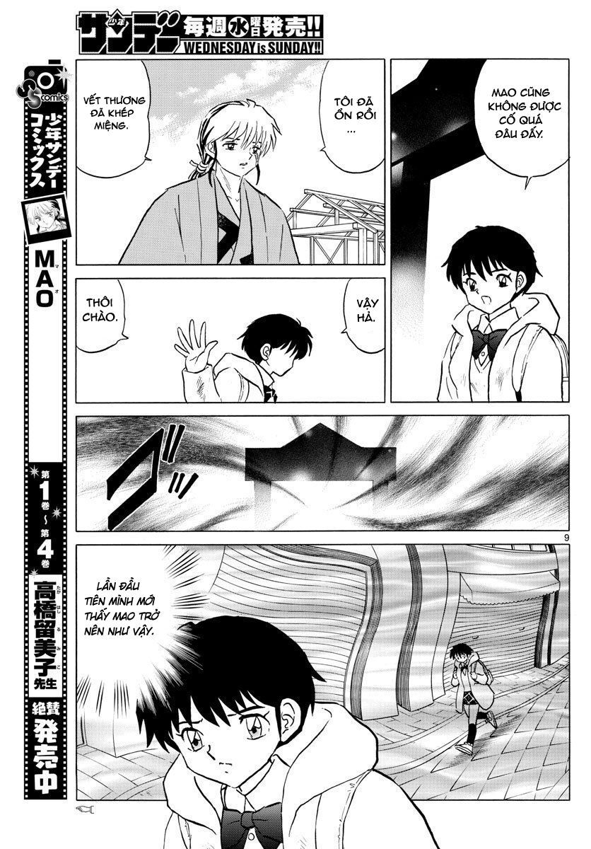 mao (takahashi rumiko) chapter 51 12