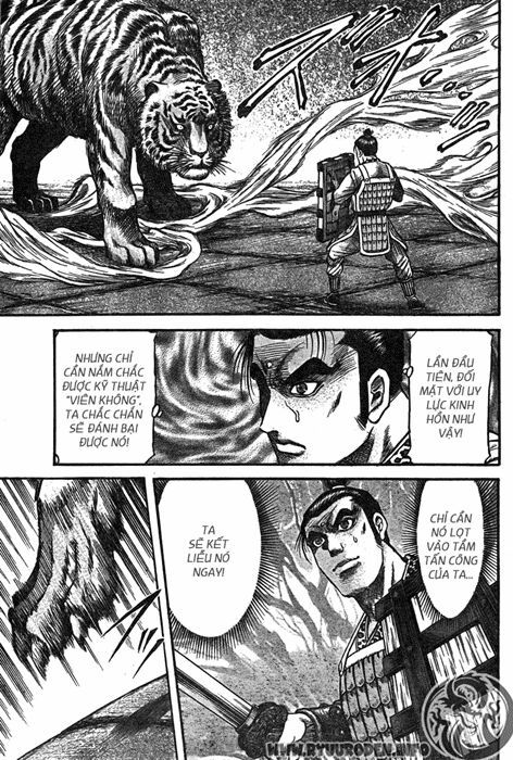 chú bé rồng - ryuuroden chapter 199 7