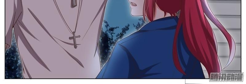 vương bài giáo thảo chapter 32 2