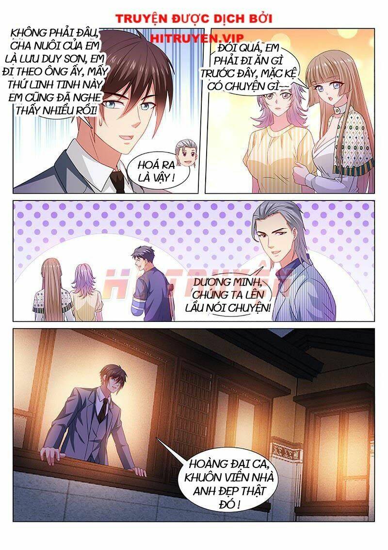 Ngận Thuần Ngận Ái Muội Chapter 370 2