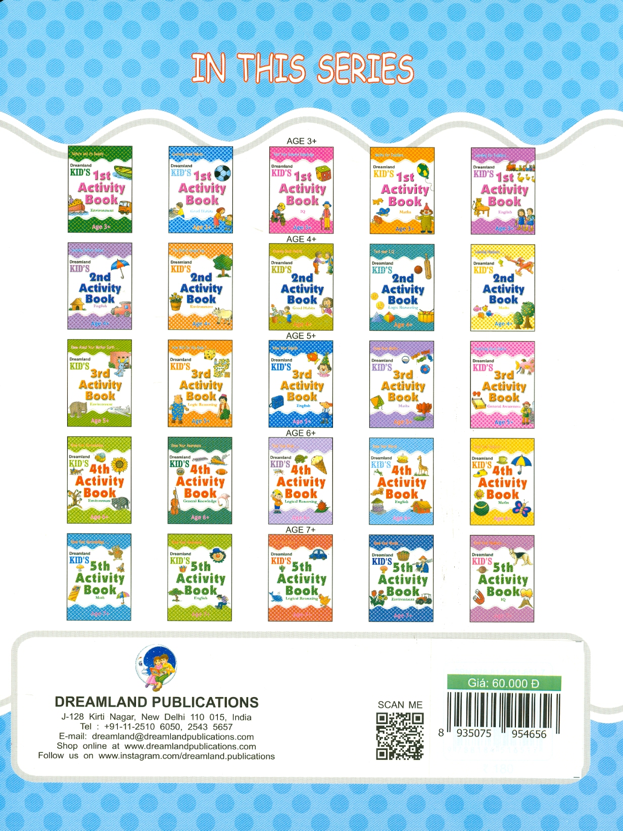 Kid's 4th Activity Book English - Know Your Words - Age 6+