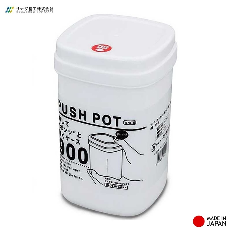 Bộ 3 hộp đựng thực phẩm Push Pot 900ml/ 700ml/ 500ml - nội địa Nhật Bản