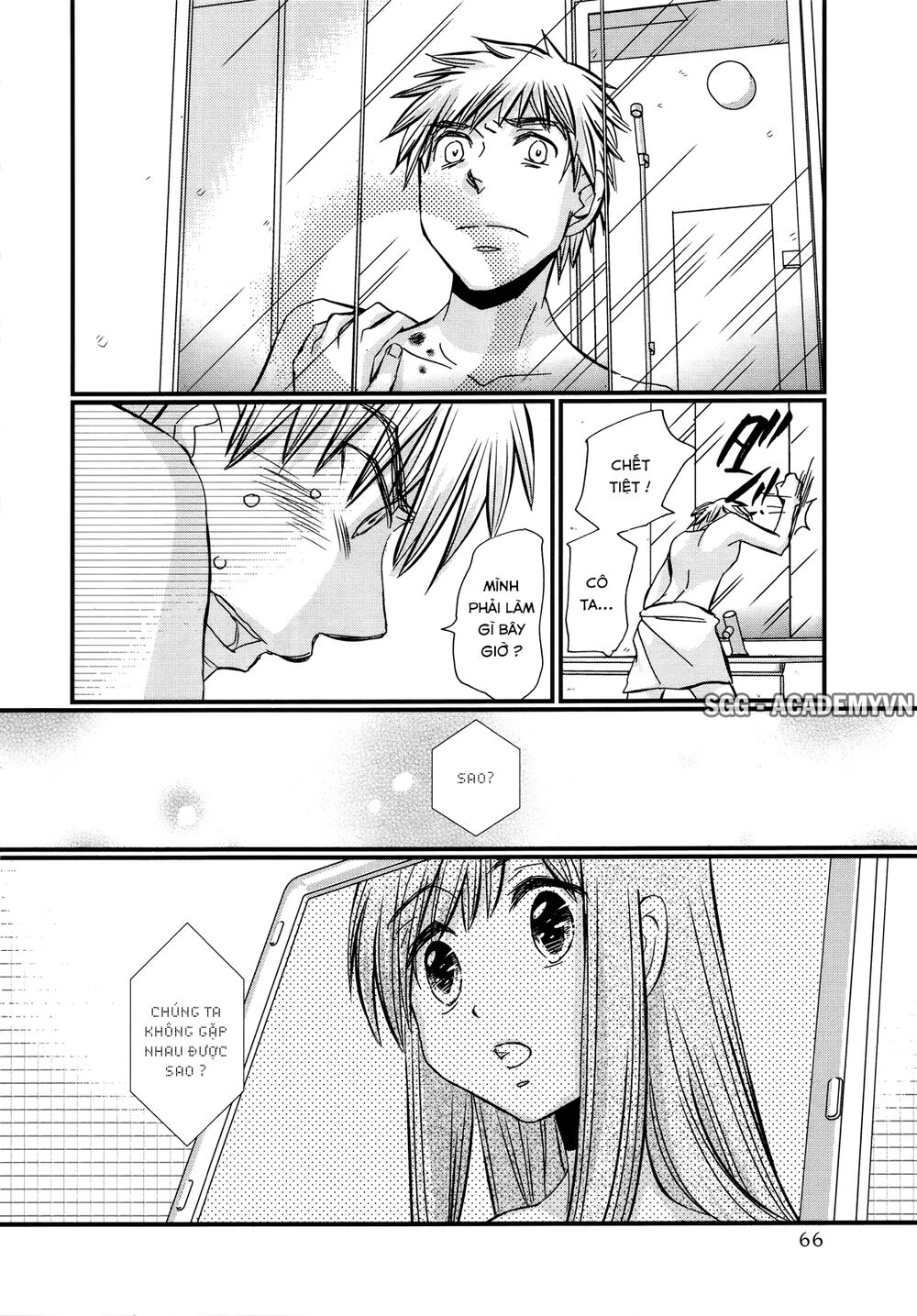 usotsuki paradox chapter 31 14