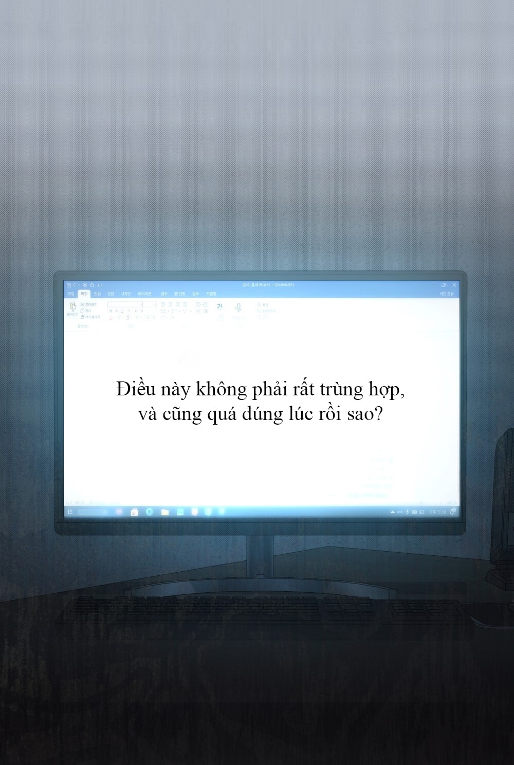 merry psycho chapter 3.1 5