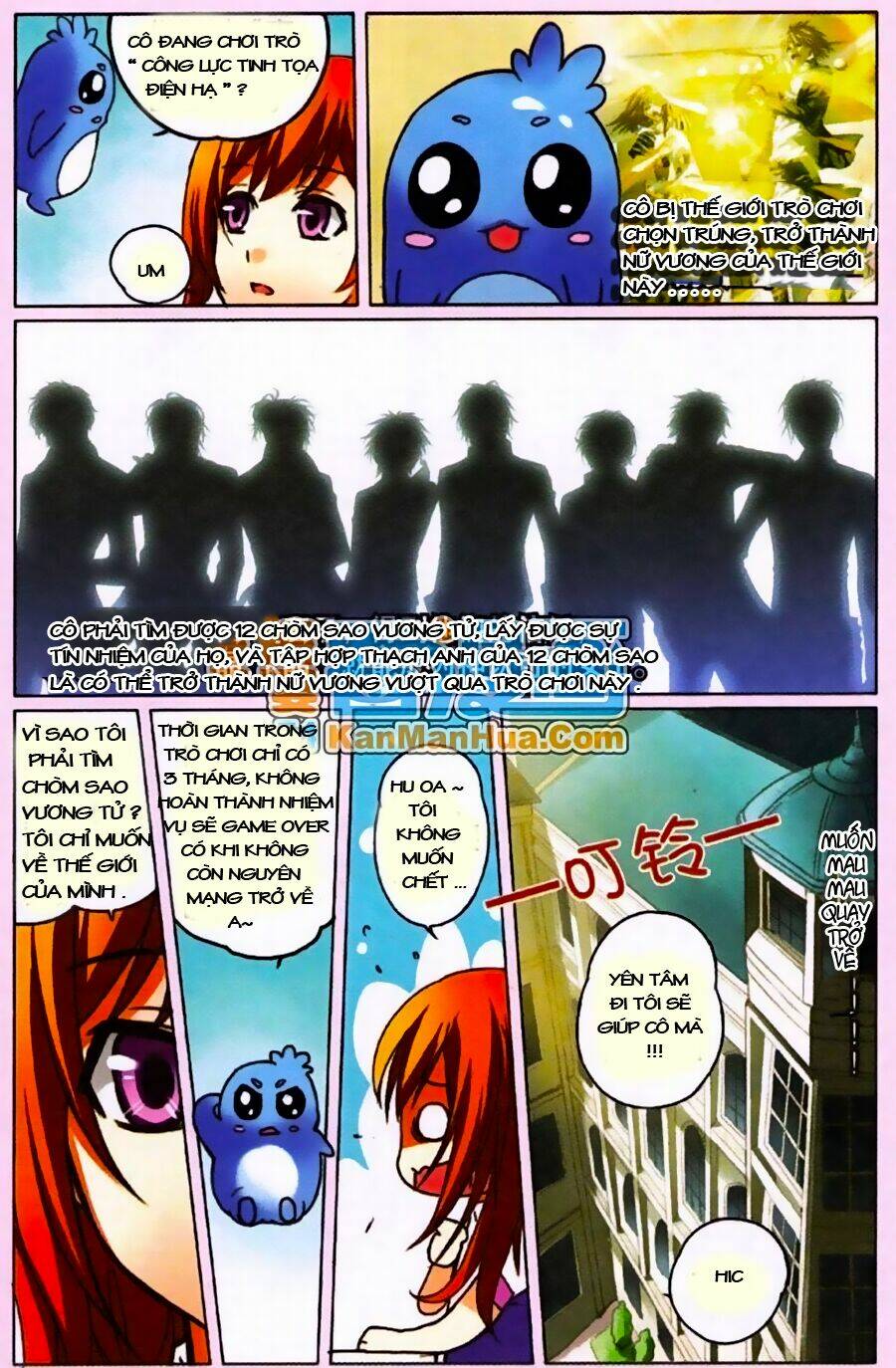 công lực tinh tọa điện hạ chapter 2.1 7