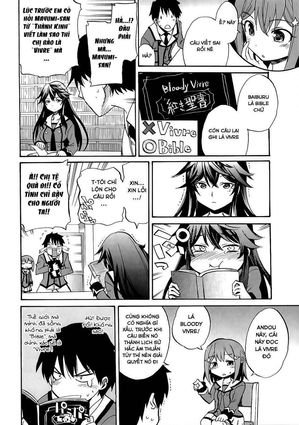 inou battle wa nichijoukei no naka de chapter 2 8
