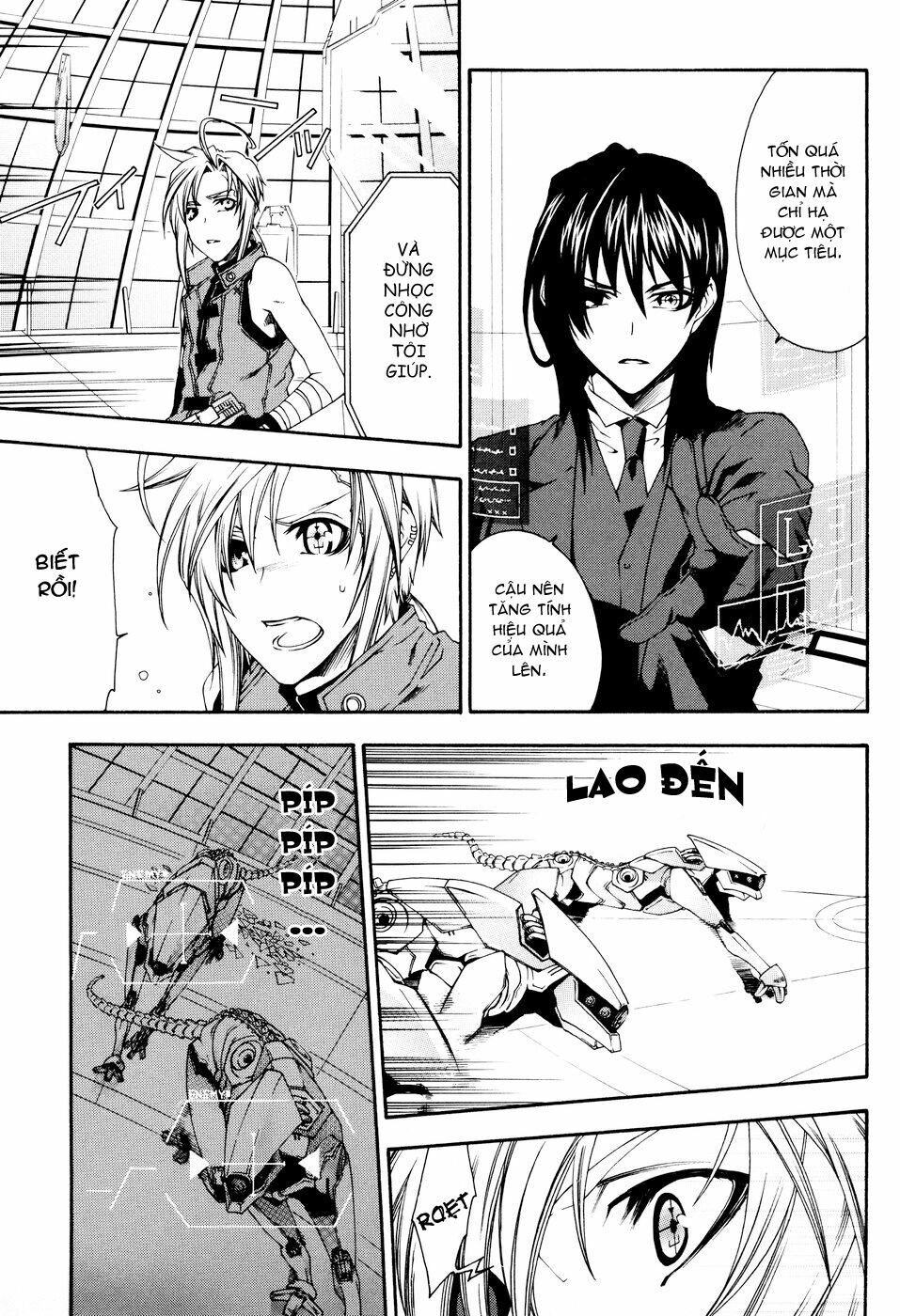 mother keeper chapter 16 6