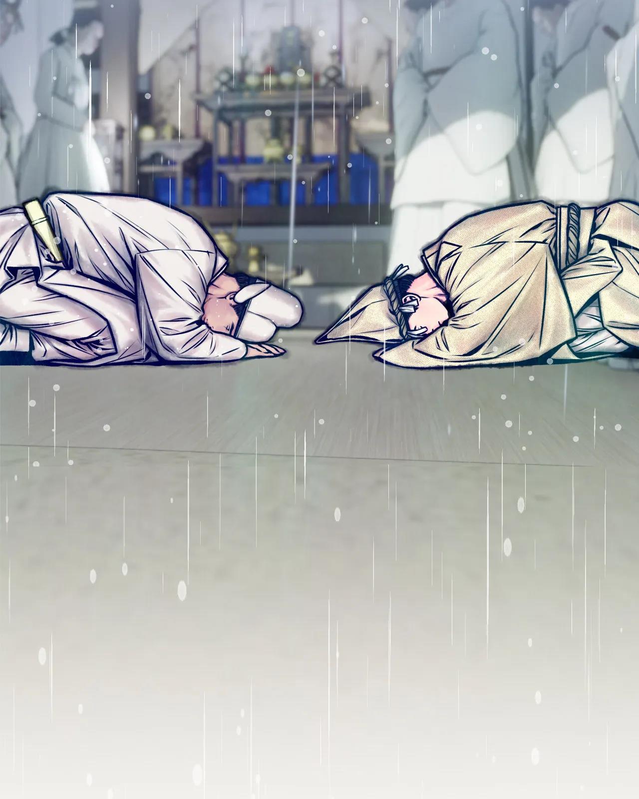 phò mã quan phu chapter 1 43