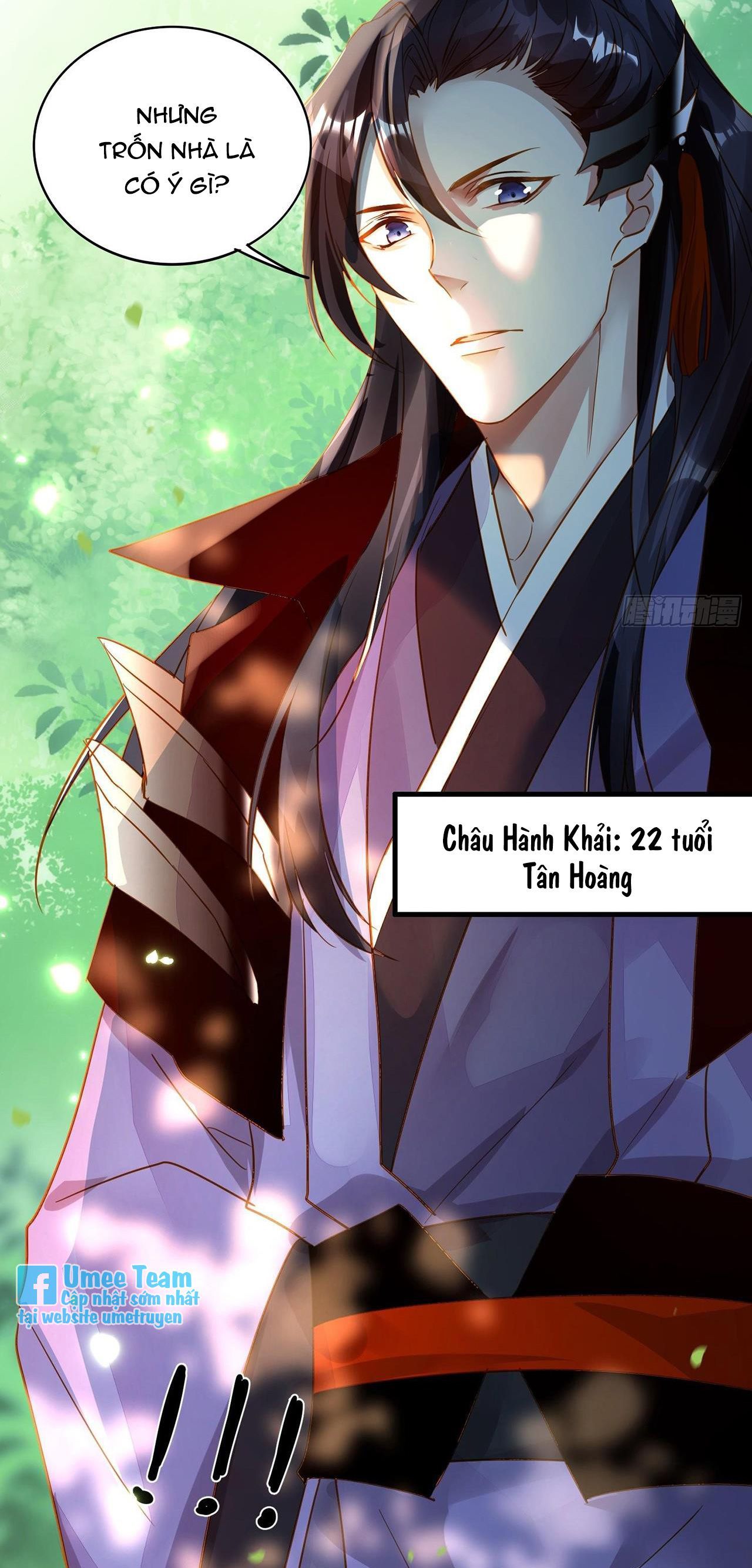 lục thân bất nhận chapter 85 13