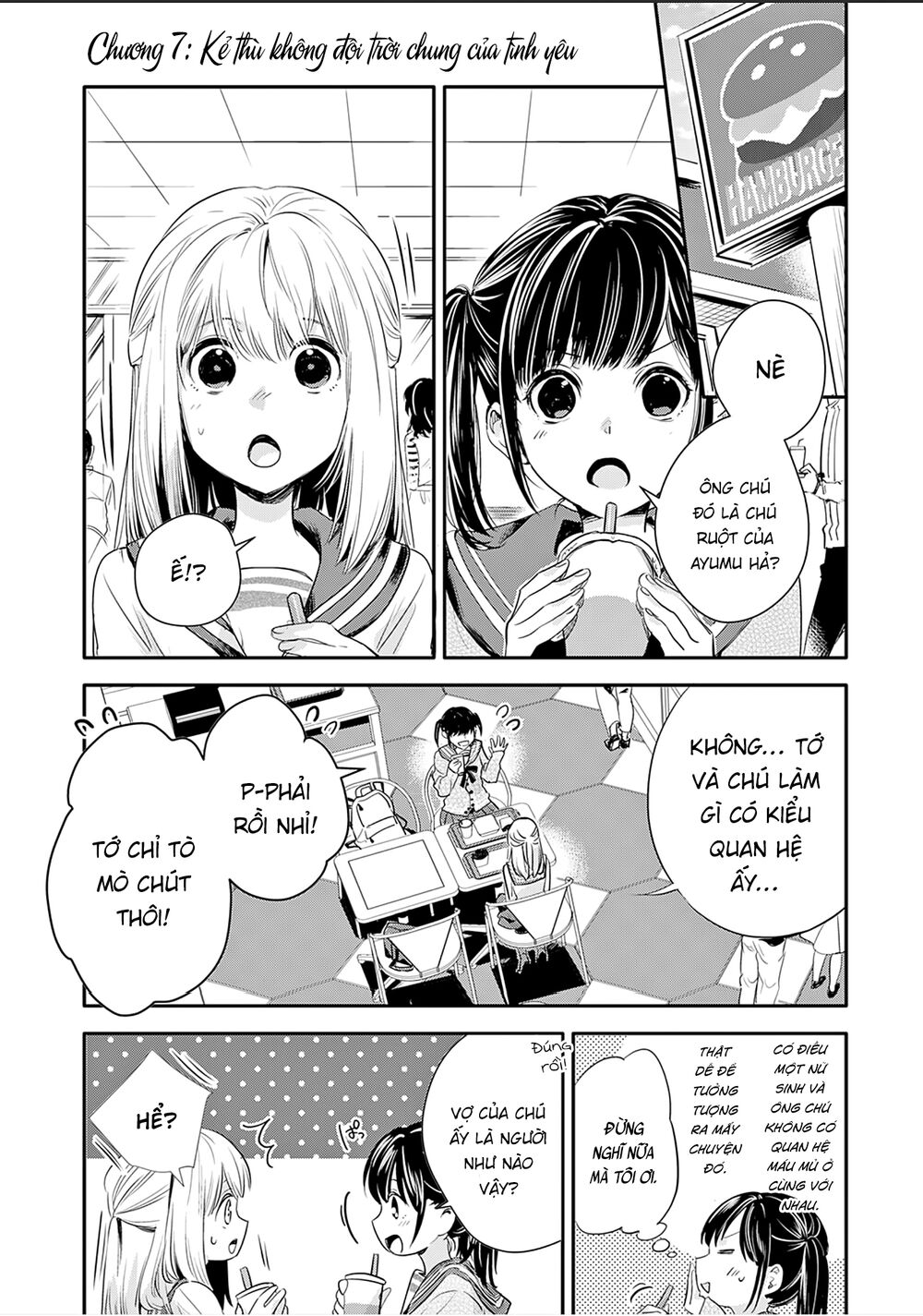 oji-san ga joshi●sei ni warui koto wo oshieru hanashi chapter 7 1